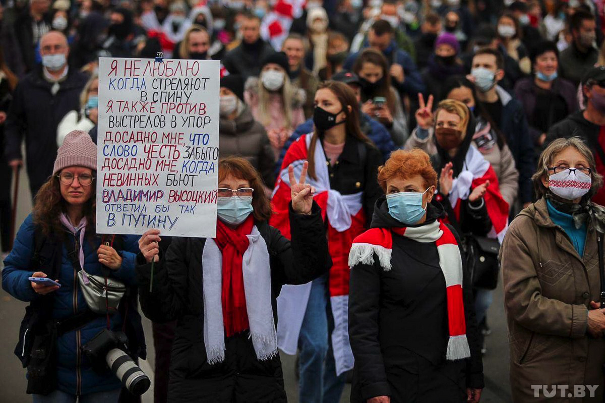 the 25th of October. Protests in Belarus - the day before the “People's Ultimatum” - Republic of Belarus, Protests in Belarus, Politics, Minsk, Video, Longpost