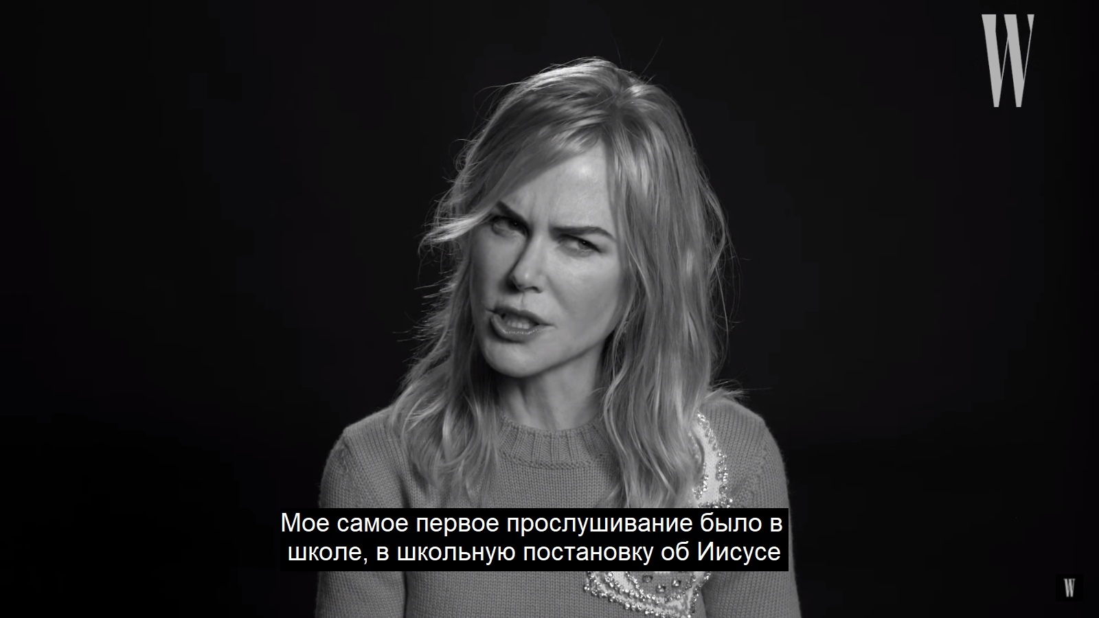 How Nicole Kidman fell in love with acting - Actors and actresses, Celebrities, Nicole Kidman, Storyboard, Childhood, Actor play, Sheeps, Longpost