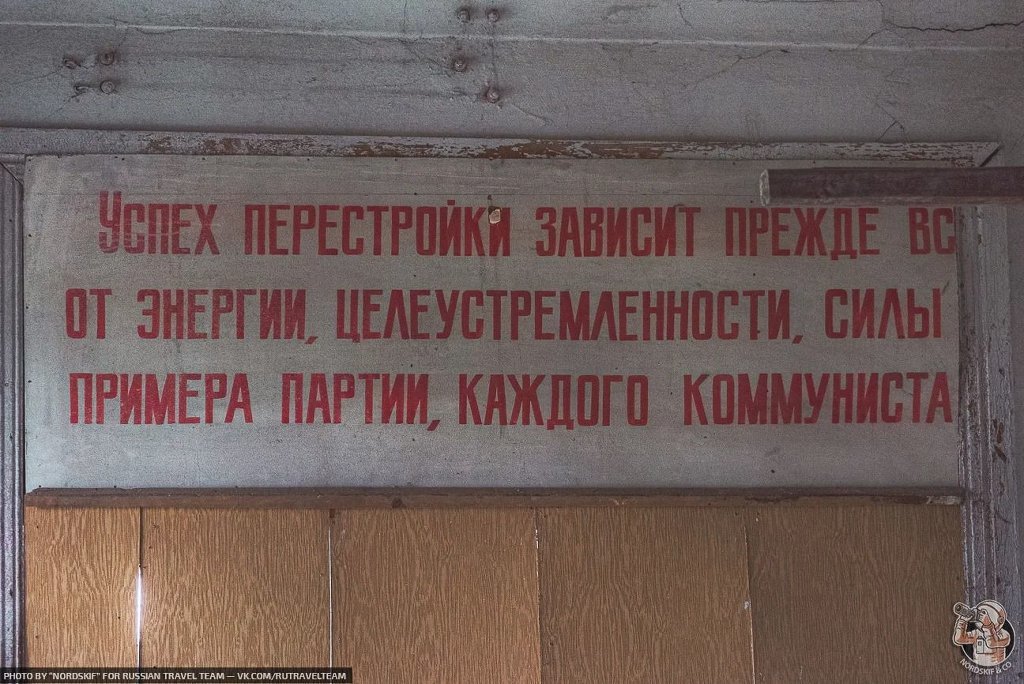 Это всё же случилось — советский ДК в Шумихинском полностью снесли. Прощальный фотоотчёт - Моё, Заброшенное, Пермский край, СССР, Ампир, Дом культуры, Урбанфакт, Длиннопост