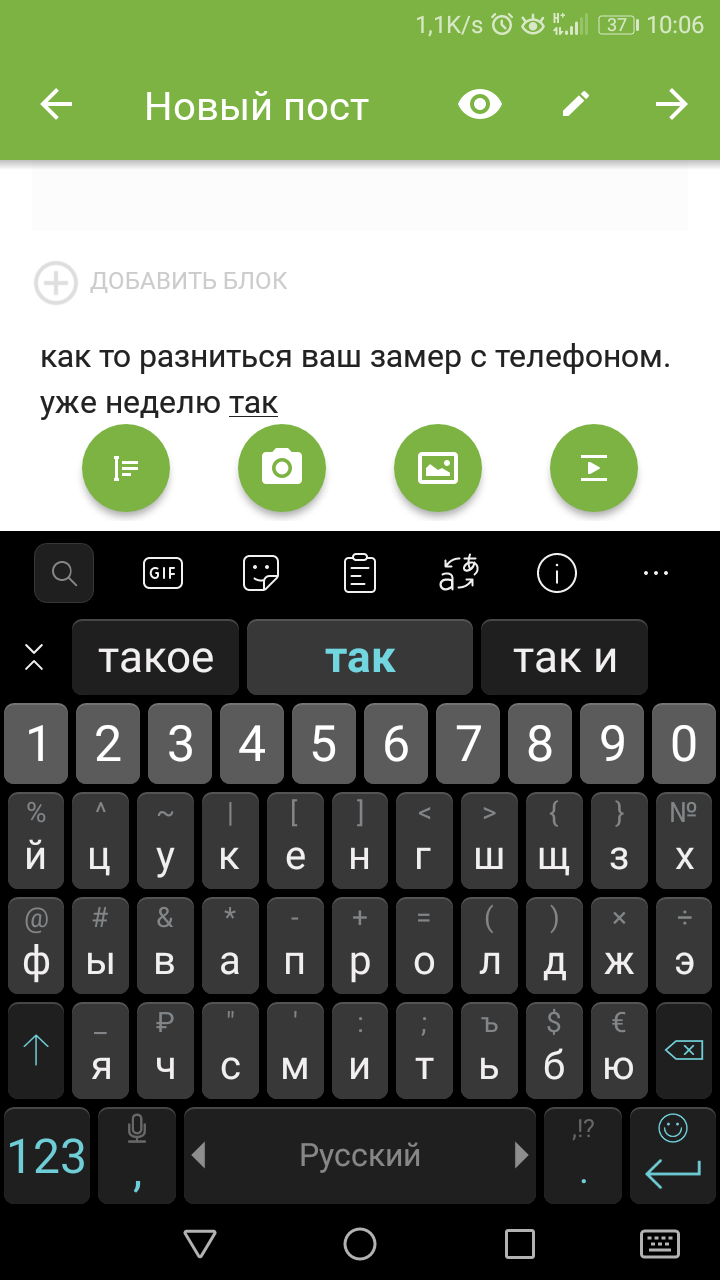 МТС ЧТО СО СВЯЗЬЮ? - Моё, МТС, Плохой сервис, Длиннопост