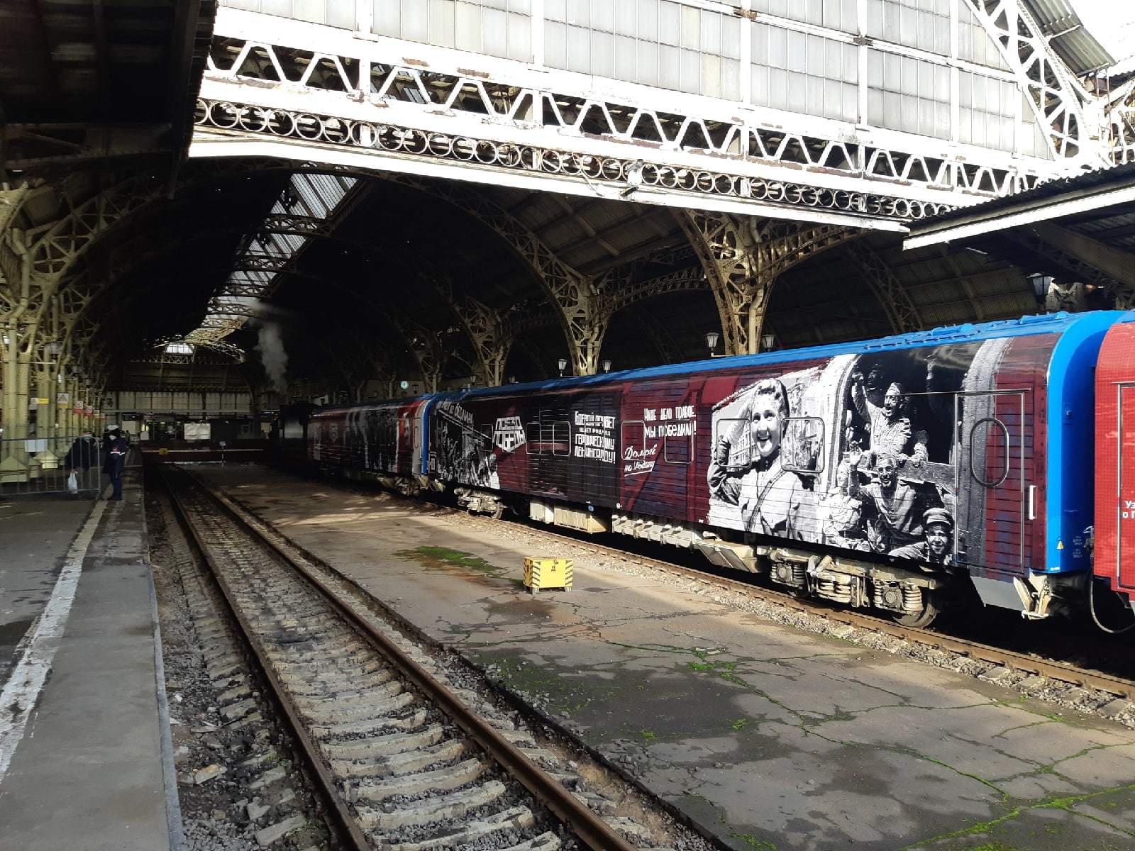 Exterior view of the traveling museum Victory Train and a little bit of Vitebsky Station in St. Petersburg - My, Vitebsk railway station, Saint Petersburg, A train, The photo, Railway station, Longpost