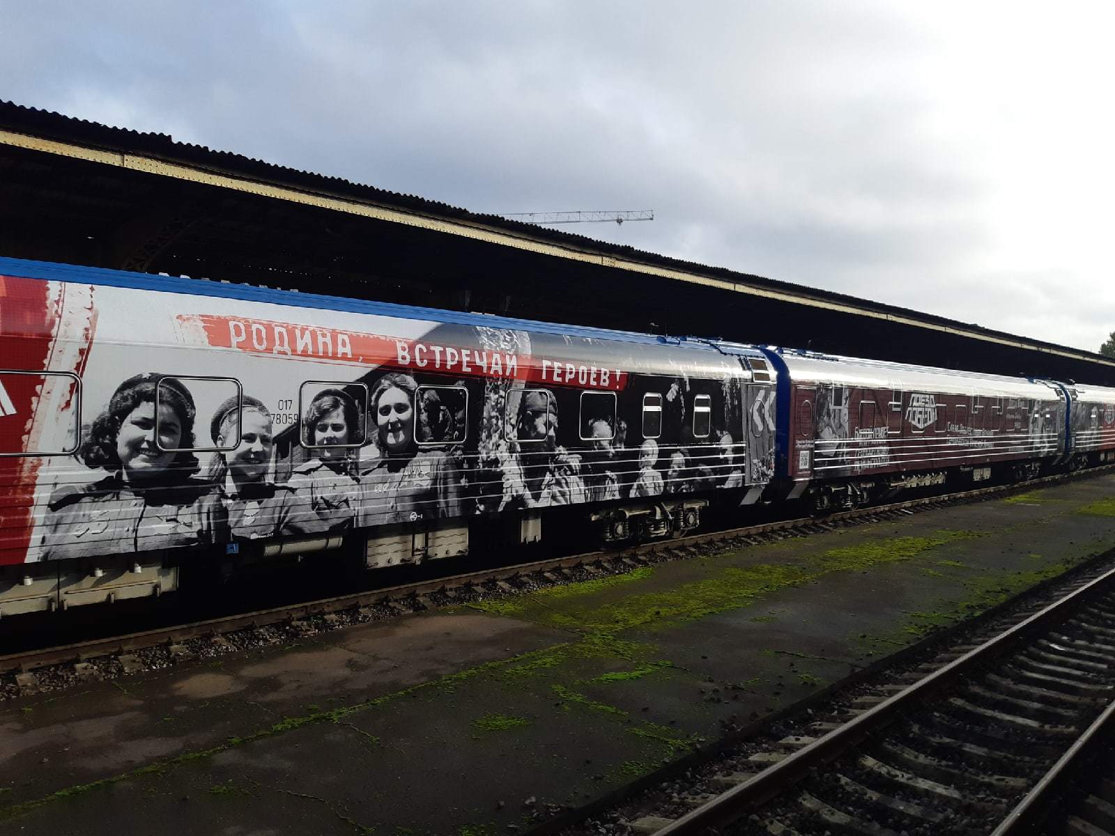 Exterior view of the traveling museum Victory Train and a little bit of Vitebsky Station in St. Petersburg - My, Vitebsk railway station, Saint Petersburg, A train, The photo, Railway station, Longpost