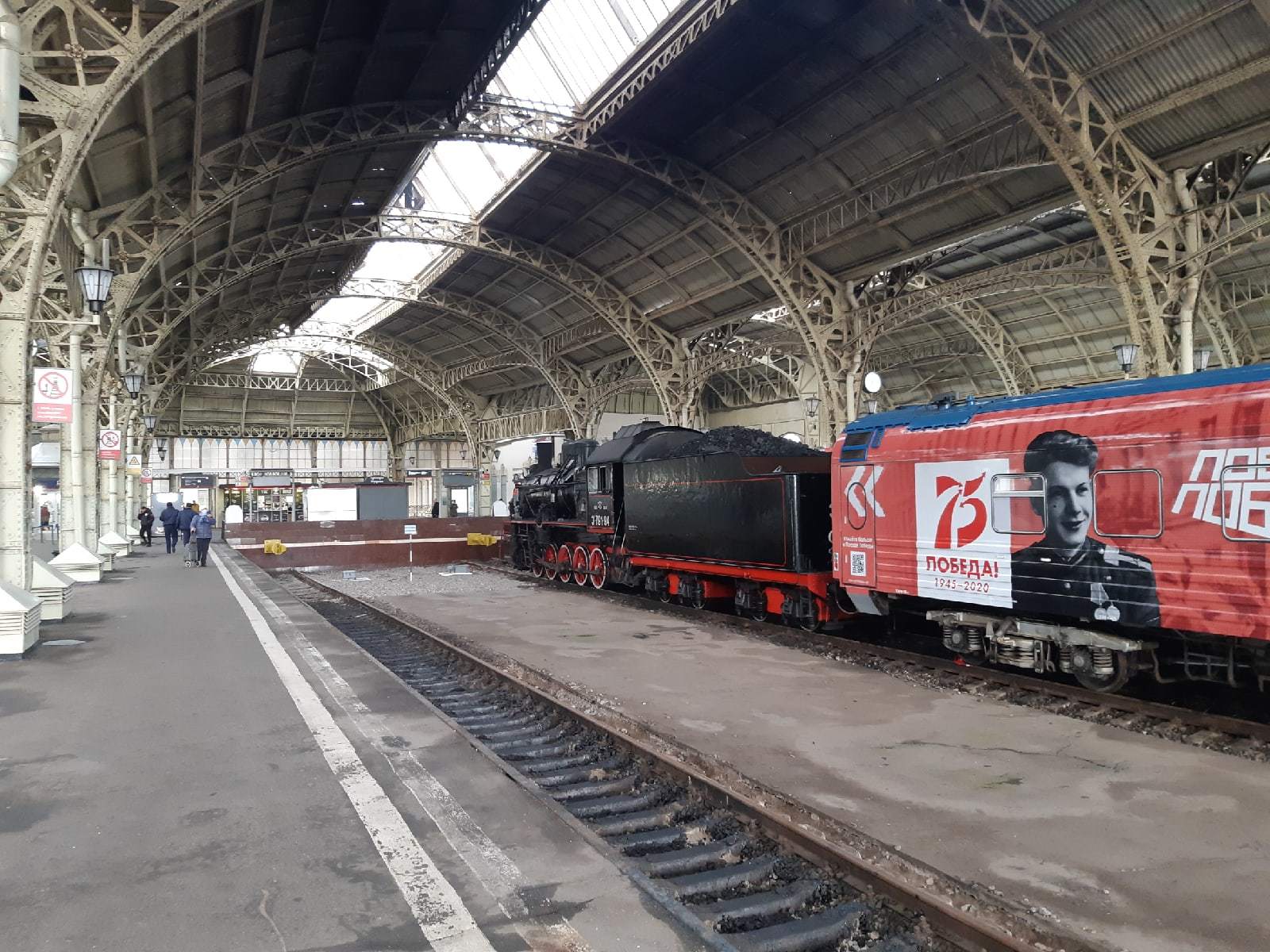 Exterior view of the traveling museum Victory Train and a little bit of Vitebsky Station in St. Petersburg - My, Vitebsk railway station, Saint Petersburg, A train, The photo, Railway station, Longpost