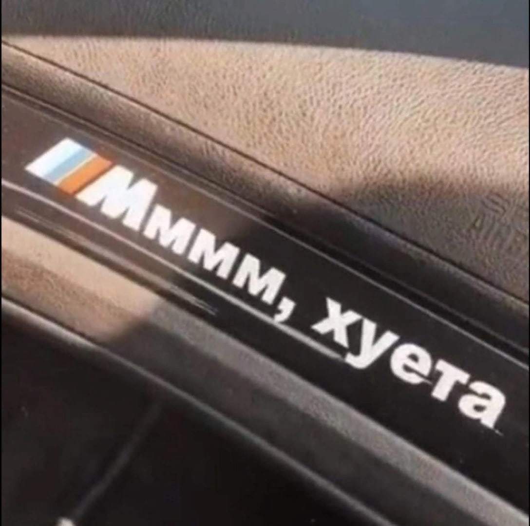 Мммммм, мерседес | Пикабу