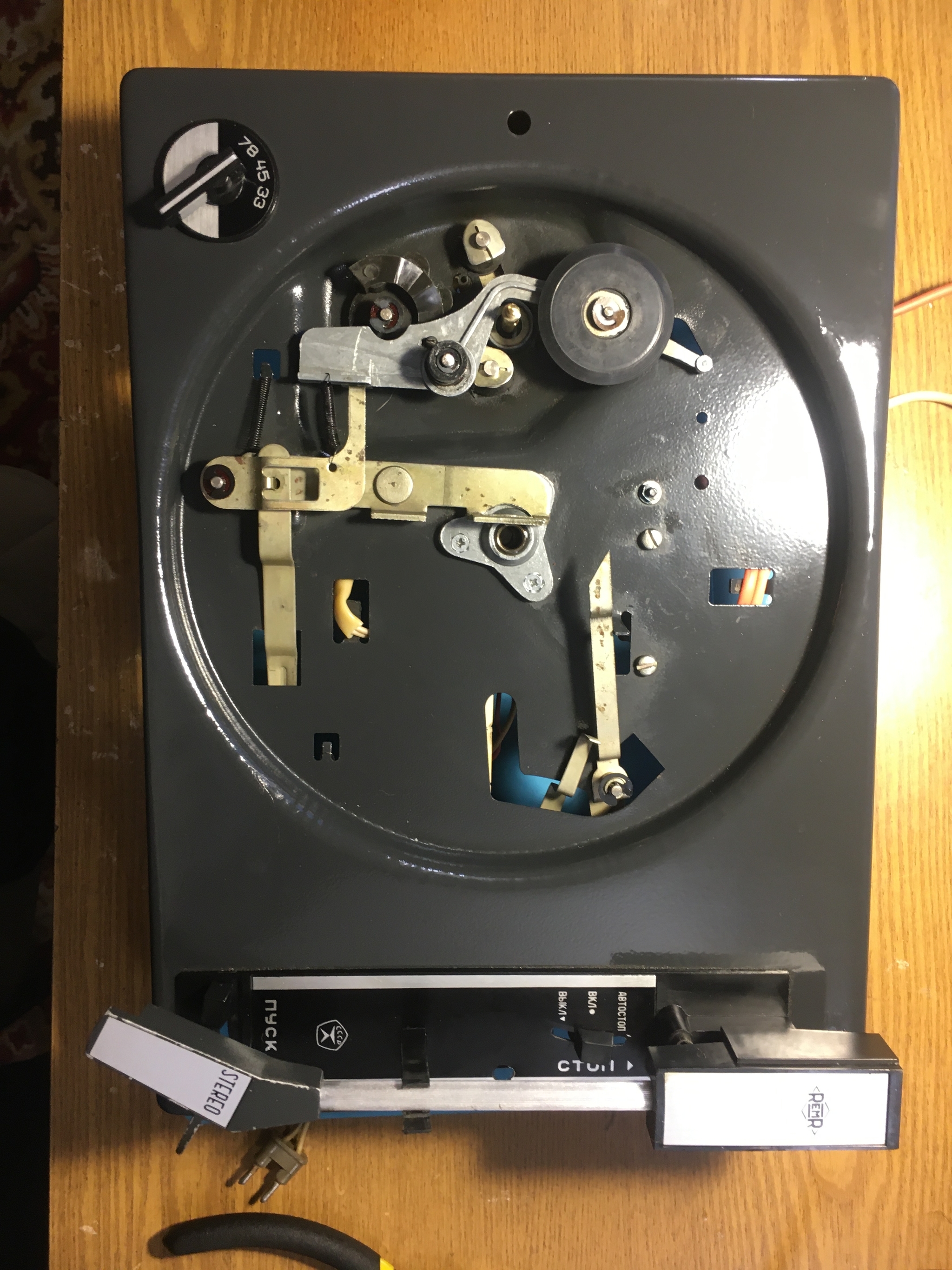 Electrophone Vega-101 for pennies! Recovery timeline - My, Repair of equipment, Vintage, Made in USSR, Turntable, Electronics, Restoration, Longpost