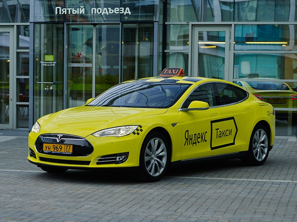 Yandex in numbers - My, Numbers, Statistics, Money, Yandex., Yandex Taxi, Investments, Finance, Technologies, Longpost