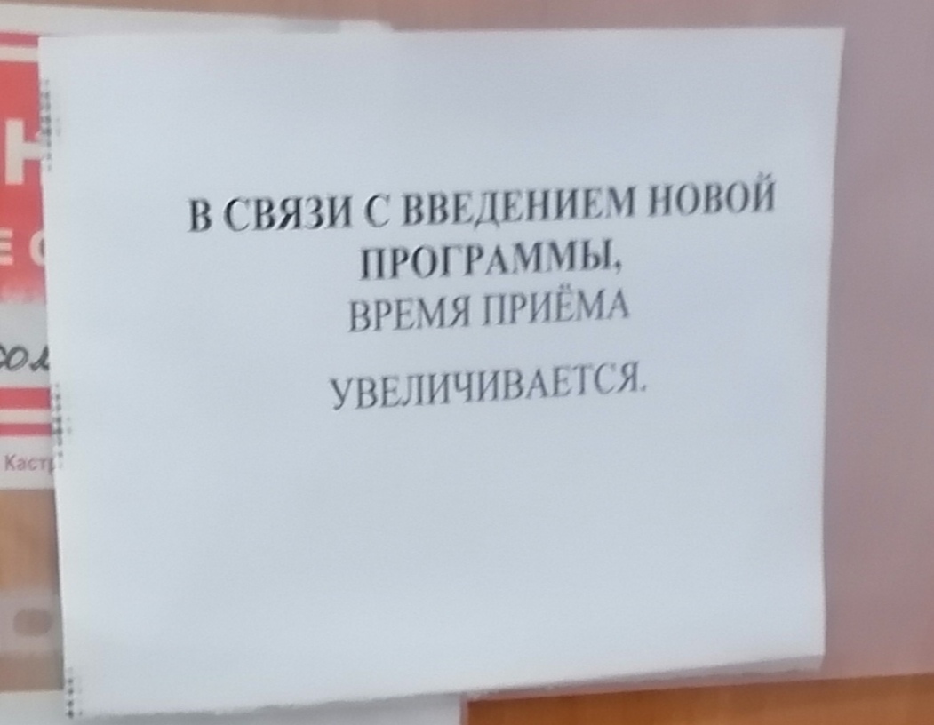 Журнал учета выдачи ключей. Журнал учета и выдачи ключей от машинных и блочных помещений лифта. Журнал учета выдачи ключей от машинных помещений лифтов. Журнал учета выдачи ключей от помещений.