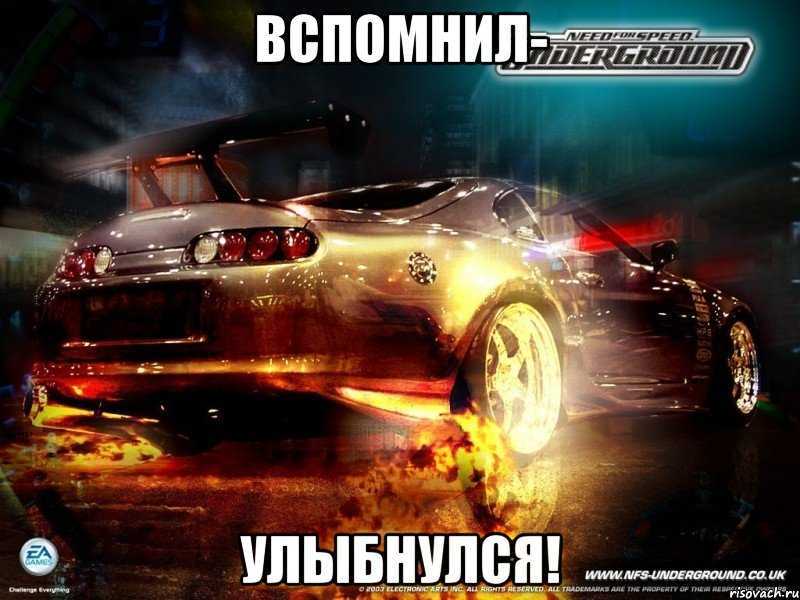 Need for Speed - от А до Я (часть первая) - Моё, Need for Speed, Аркадные игры, Гонки, Ностальгия, Need for Speed: Underground, 2000-е, Прошлое, Компьютер, EA Games, Видео, Длиннопост, Олдскул