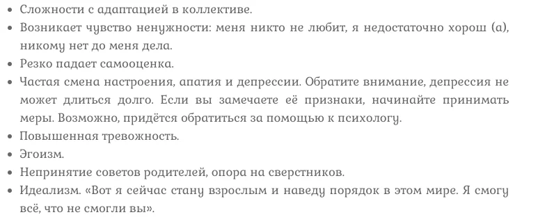 Людя, шарюшие в психологии, Как вы относитесь к такой теории популярности таких личностей как Киану Ривза и т.д? - Киану Ривз, Психология, Фильмы, Интроверт