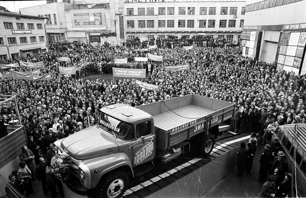 History of the USSR in photographs No. 174 - Story, The photo, A selection, Retro, the USSR, Longpost, Black and white photo