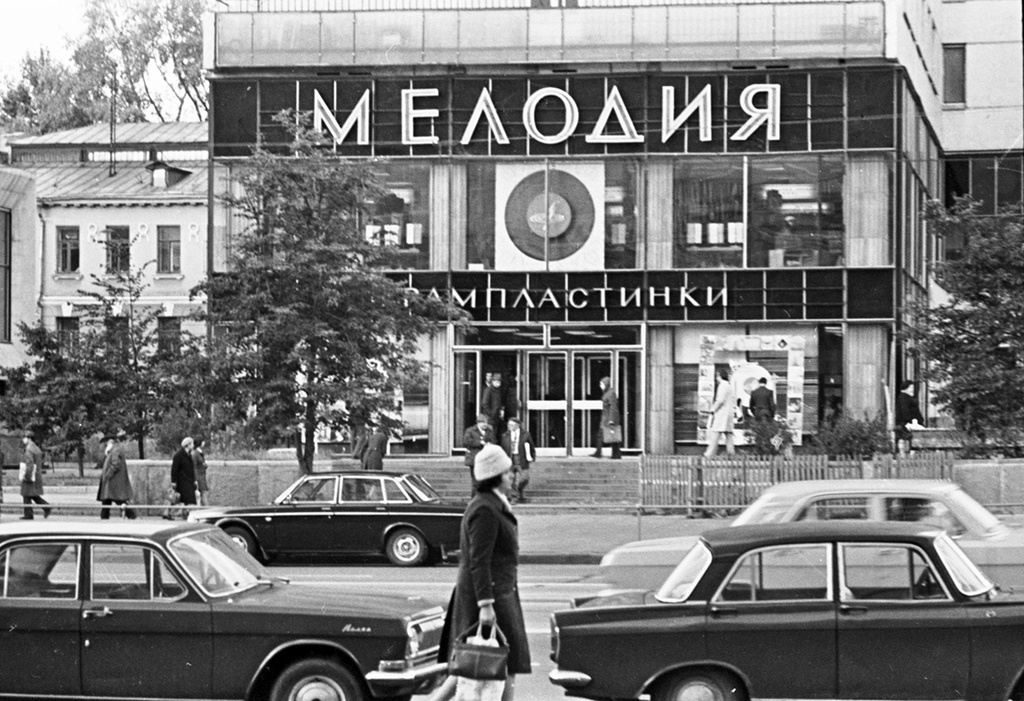 History of the USSR in photographs No. 174 - Story, The photo, A selection, Retro, the USSR, Longpost, Black and white photo