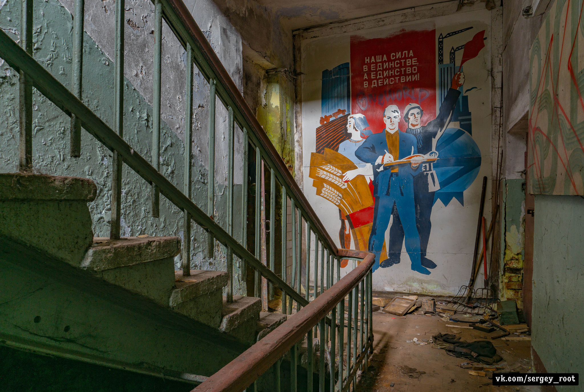 Abandoned tractor factory - My, Abandoned, Collapse of the USSR, Vladimir region, Longpost