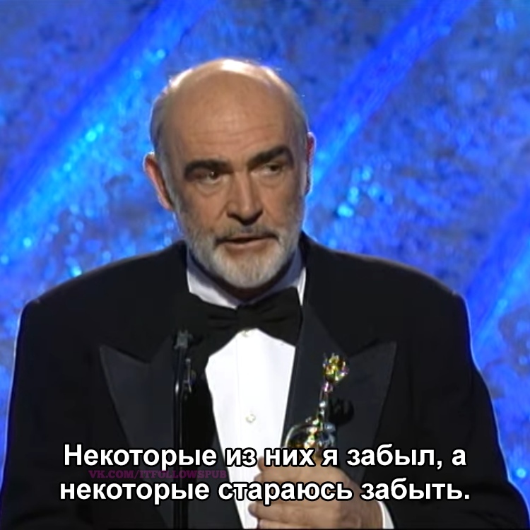 Old Sean Connery - Sean Connery, Actors and actresses, Celebrities, Storyboard, Speech, 90th, Movies, Longpost, Indiana Jones, James Bond, Movie The Rock, Nicolas Cage