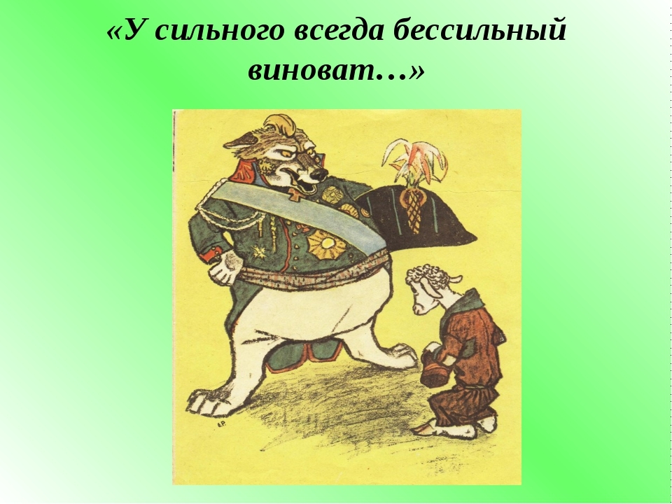 Налоговая. Законная защита. часть первая - Моё, Москва, Налоги, ФНС, Чиновники, Суд, Юриспруденция, Юридическая помощь, Закон, Длиннопост