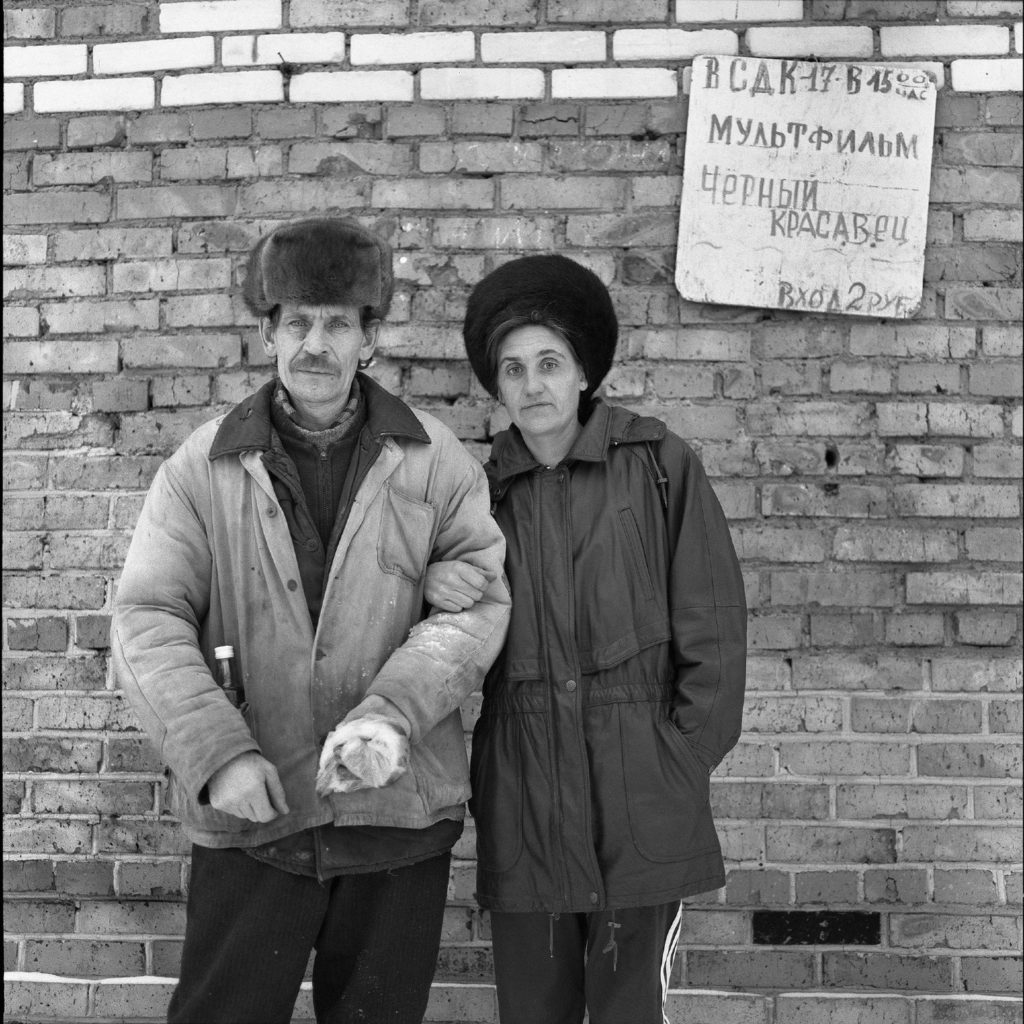 Non-Gorod - Provinces, Village, The photo, Black and white, People, Longpost