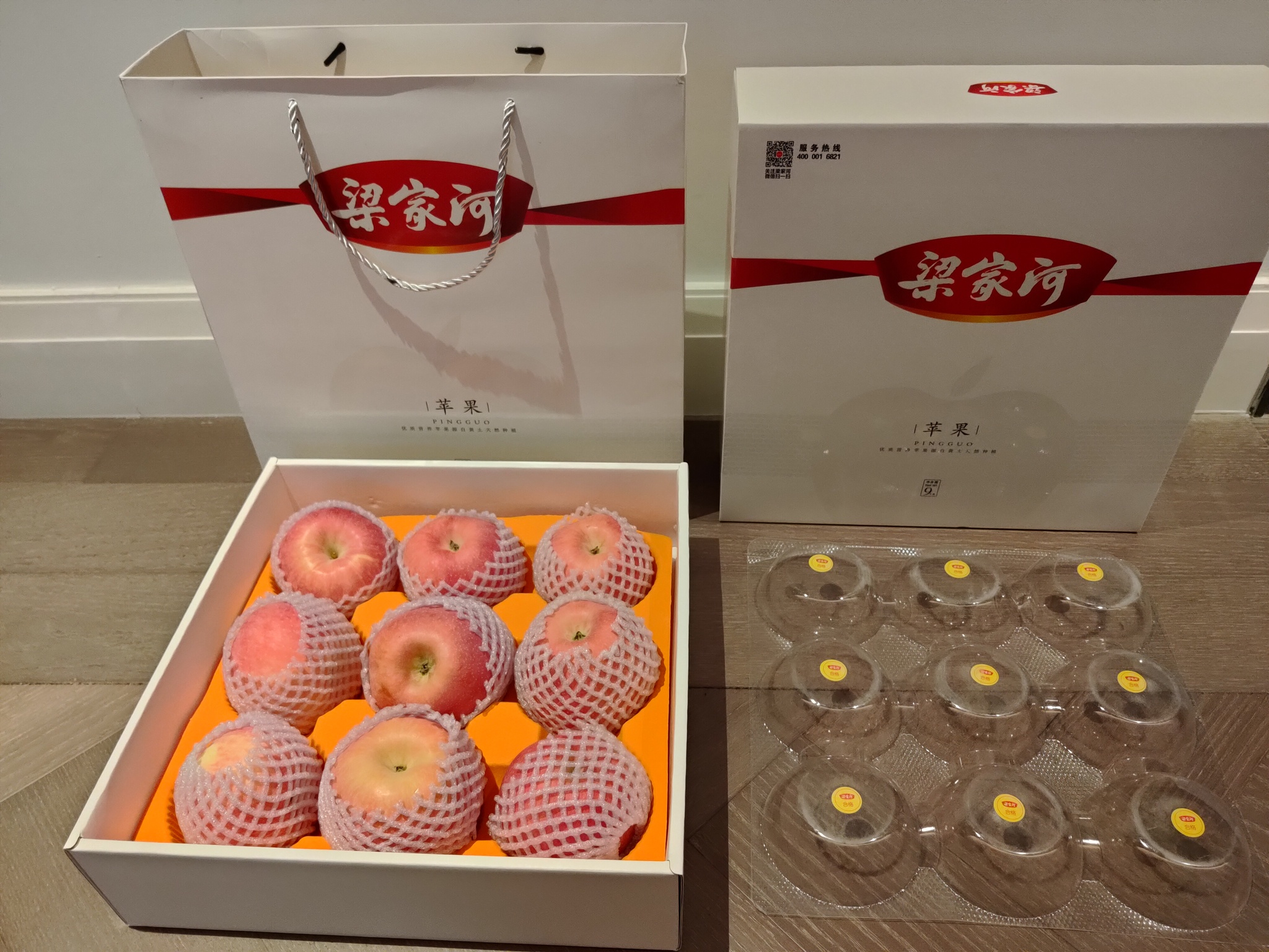 Apple packaging and apple packaging in China - My, China, Package, Care