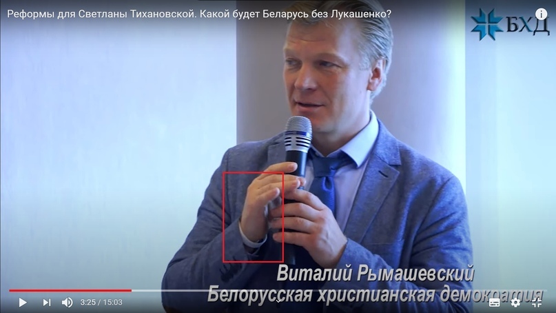 TrashSmash lied or how the Belarusian opposition is hiding its program - Trashsmash, Lie, Politics, Svetlana Tikhanovskaya, Republic of Belarus, Nauchpop, Video, Longpost