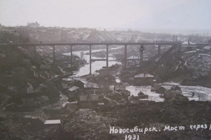 Prisoner of the collector: what the Kamenka River looked like before it ended up underground - My, River, Novosibirsk, Story, Local history, Digger, Collectors, Longpost