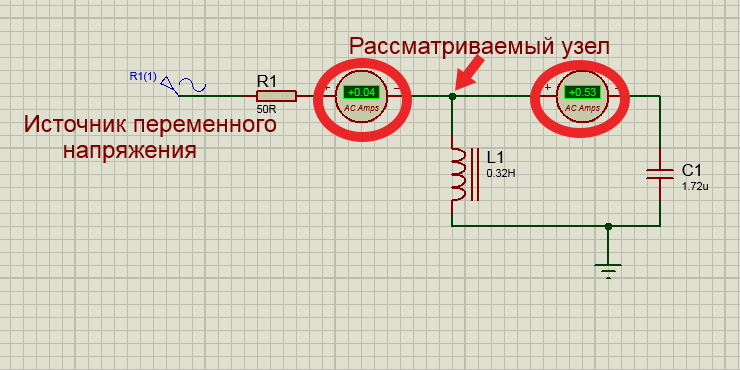 KirchhoFF and electricians - My, Electronics, Electricity