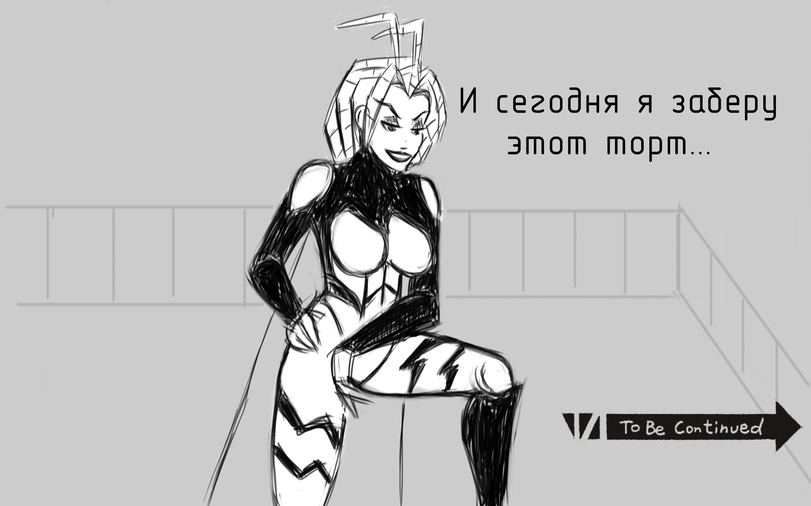 Девушки что живут у нас дома 5 (фанатское продолжение) - Vanripper, Девушки, Monster Girl, Комиксы, Оса, Пчелы, Насекомые, Длиннопост