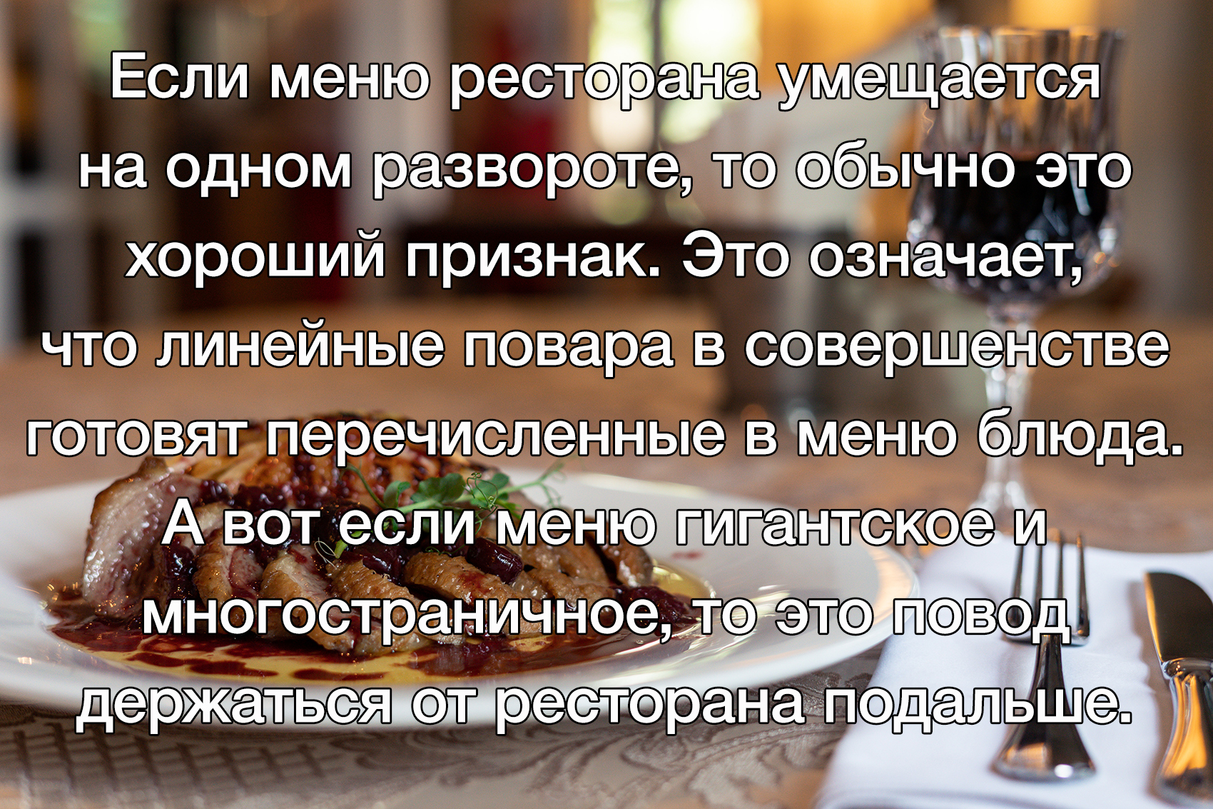 Я, конечно, возьму это на заметку, но захотелось всплакнуть... | Пикабу