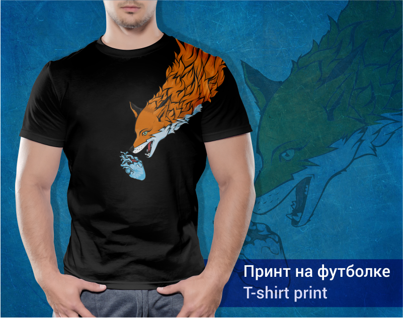 Fox and heart print - My, Print, Art, Fox, Heart, T-shirt, T-shirt printing, Design, Illustrations, Longpost