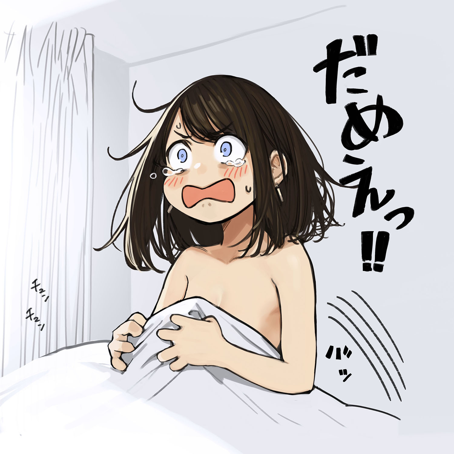 Ganbare, Douki-chan! [part 5] - NSFW, Anime, Anime art, Y_o_m_y_o_m, Tights, Ganbare Douki-chan, Senpai, Alcohol, Underwear, Office plankton, Longpost, Comics, Douki-chan, Kouhai-Chan