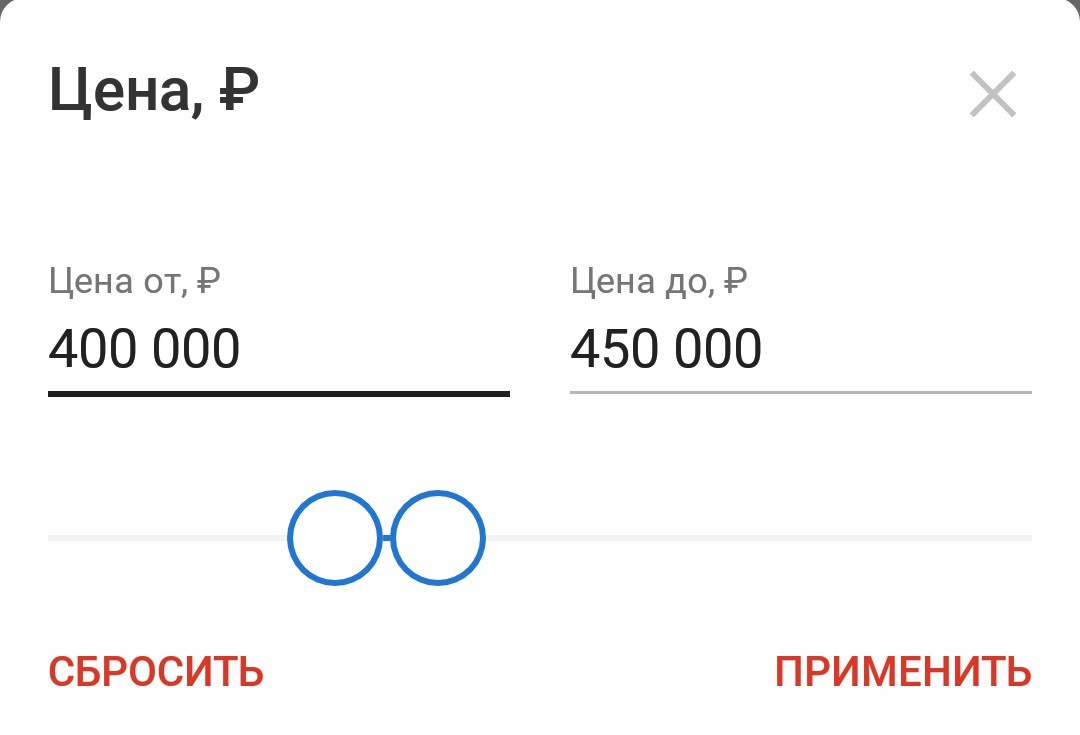 Ответ на пост «Перекупы, ну вы чего?» | Пикабу