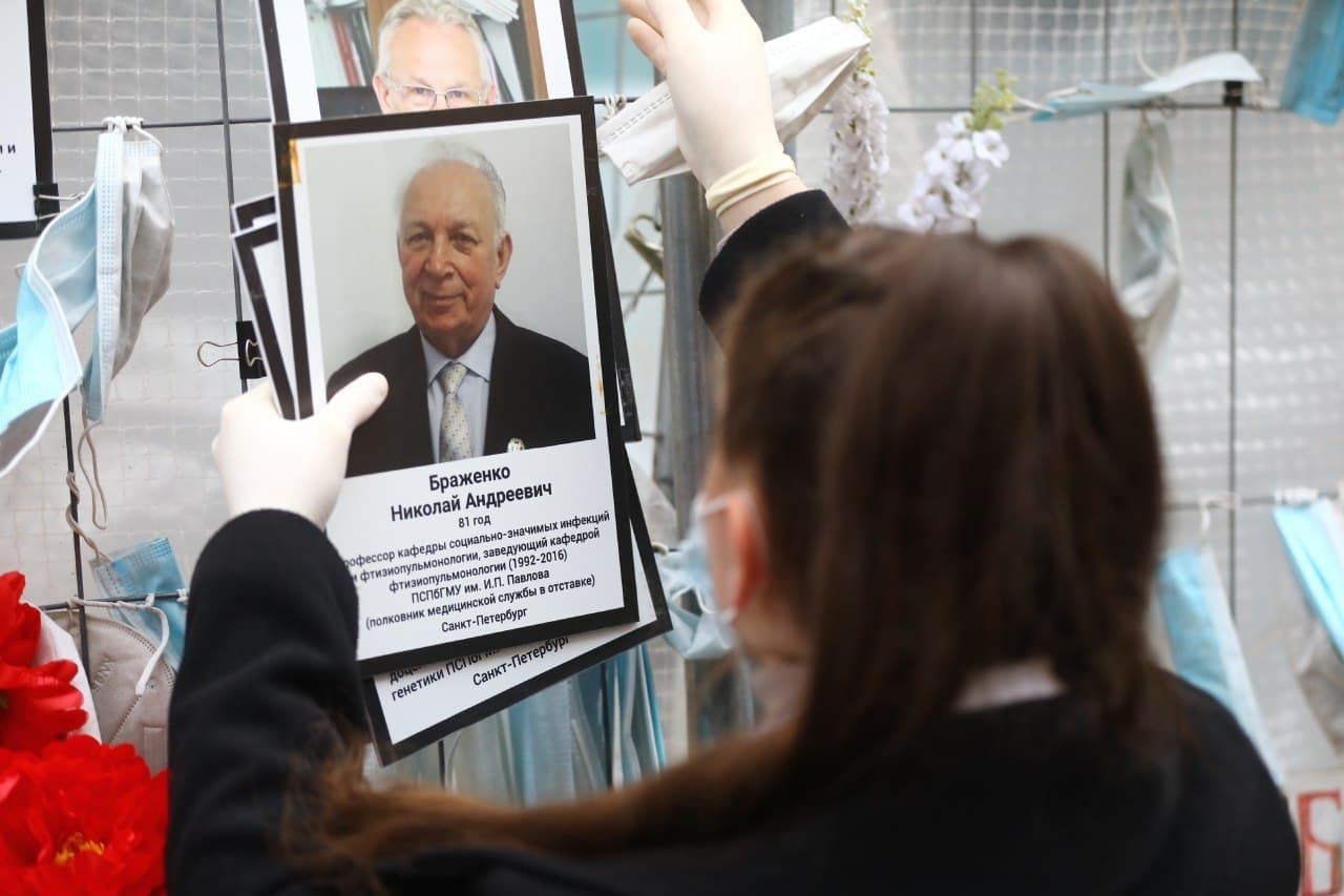 In St. Petersburg, a street memorial to doctors who died from coronavirus was dismantled - Coronavirus, The medicine, Memorial, Saint Petersburg, Media Zone, Longpost