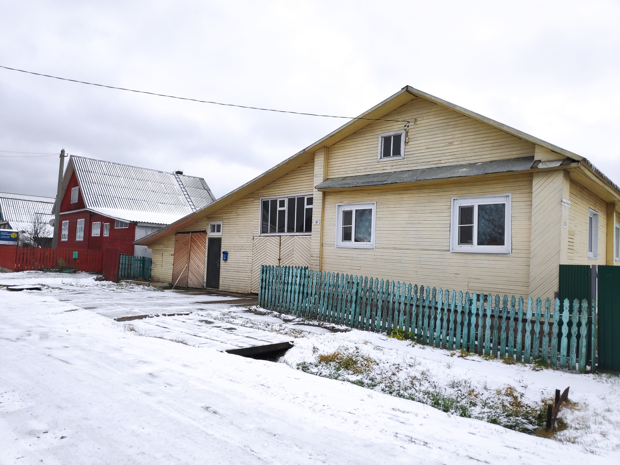 Купить Дом В Никольском Тамбовская Область