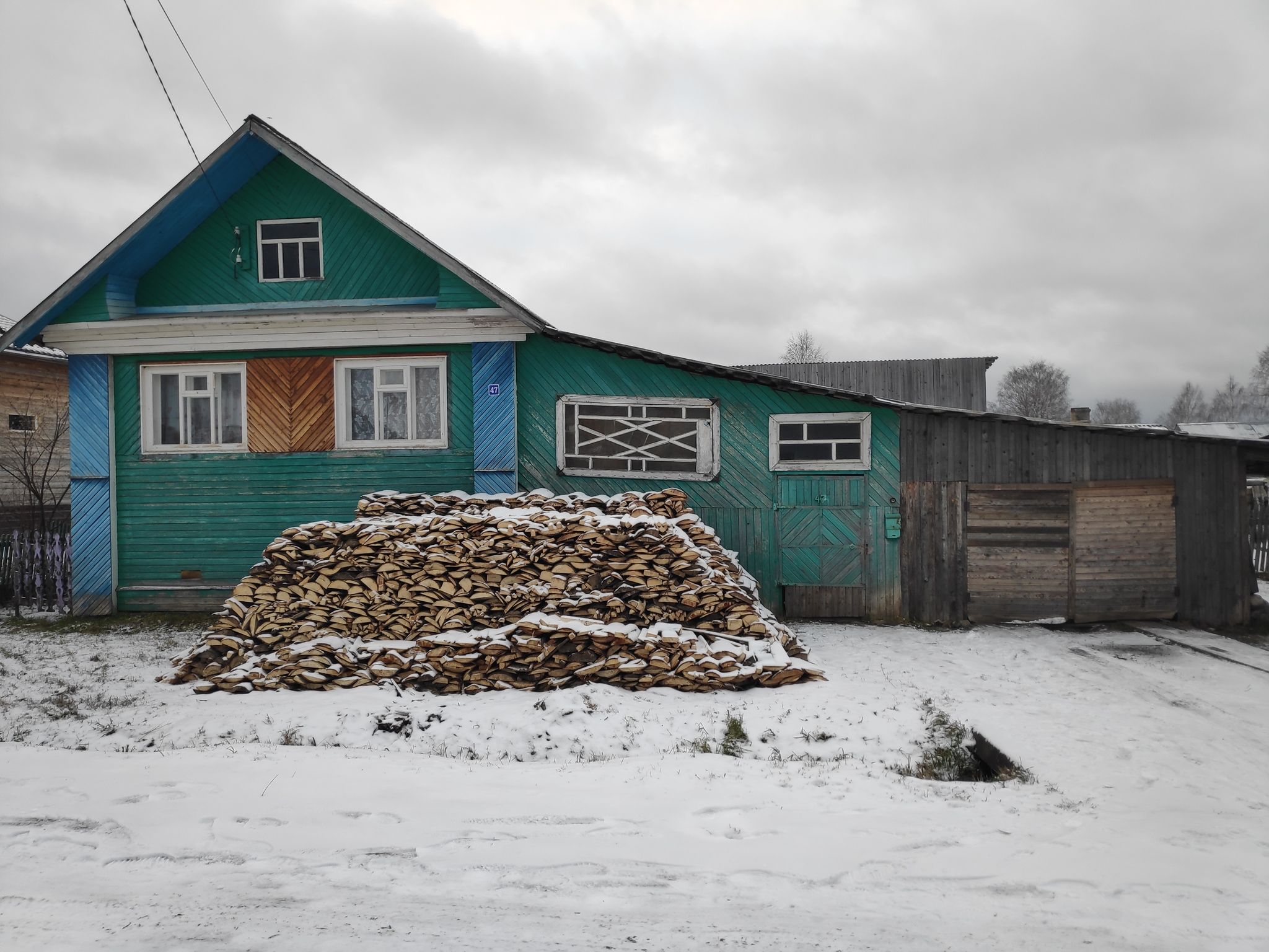 Все под одну крышу | Пикабу