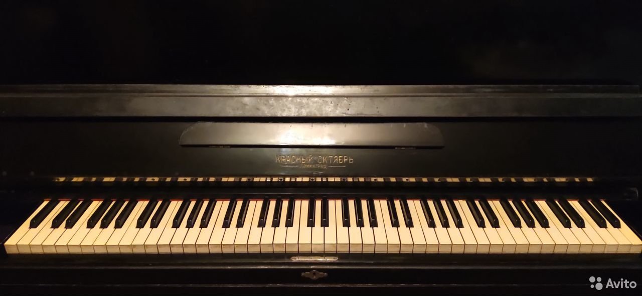 Piano as a gift (pickup) - My, Is free, I will give, No rating, Piano, Moscow, Text