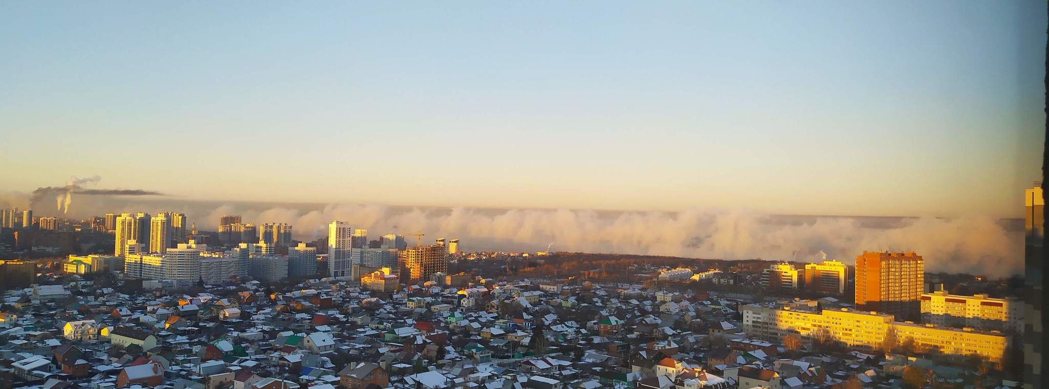 Abnormal cold - My, freezing, November, Samara, Volga river