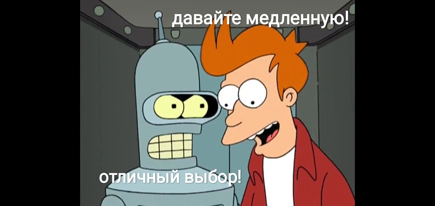 Vaccination - My, Futurama, Storyboard, Humor, Vaccine, Coronavirus, Longpost, Mat, Suicide Booth