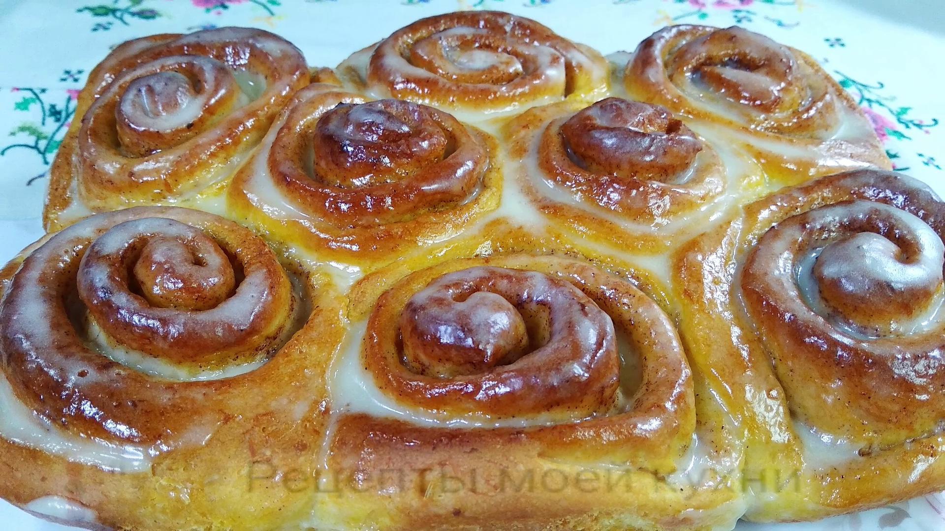 CINNABON BUNS WITH PUMPKIN - My, Cinnabon, Buns, Bakery products, Video, Longpost, Cooking, Pumpkin