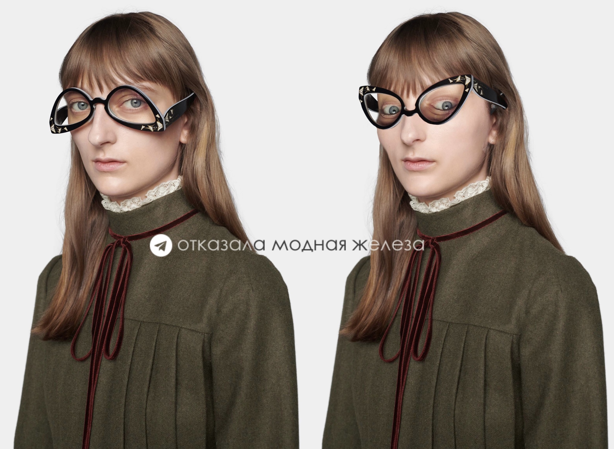 Gucci, you're drunk - My, Fashion, Fashion what are you doing, Glasses