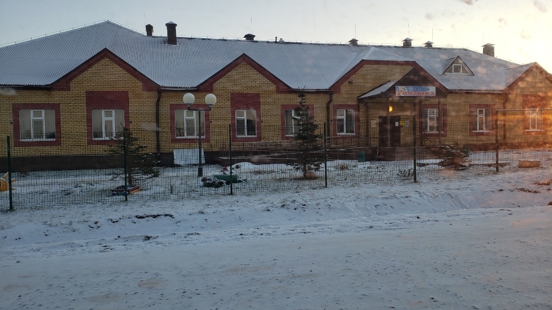 Taking care of children - Children, Travel across Russia, Village, Longpost