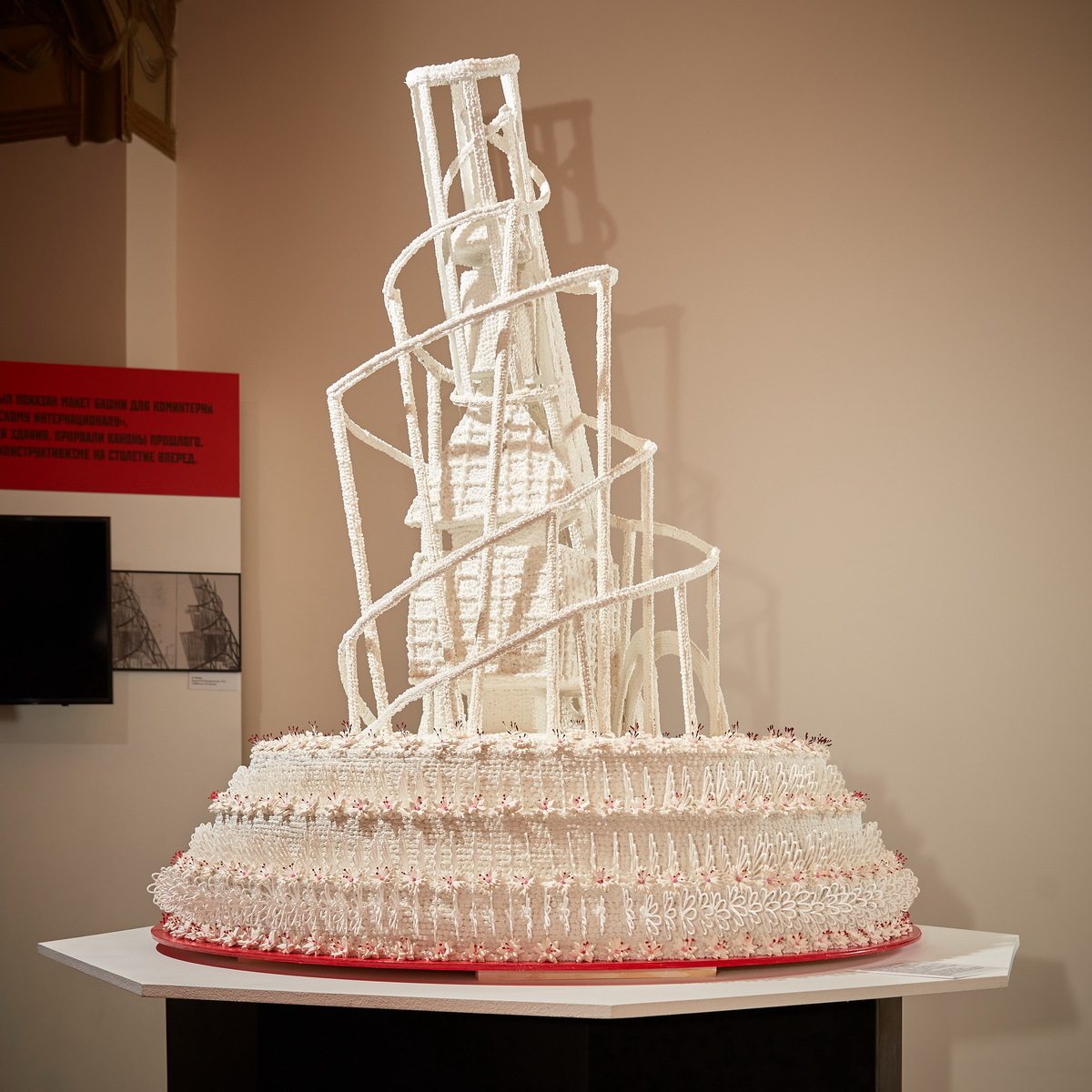 Tatlin Tower Cake - My, Cake, Exhibition, Museum, Moscow, Russia, Longpost, Aldis Brichevs