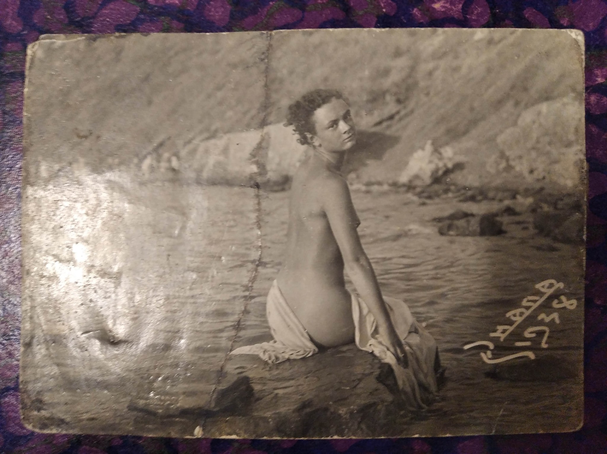 A non-Komsomol member, but a beauty: about falsifications and greetings from the past - NSFW, My, Old photo, Memory, Falsification, Love, Nostalgia, Расследование, Longpost