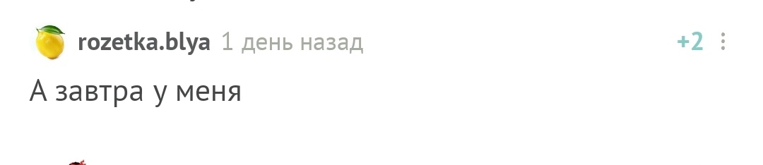 С днём рождения! - Моё, Лига Дня Рождения, Поздравление, Доброта, Праздники, Длиннопост