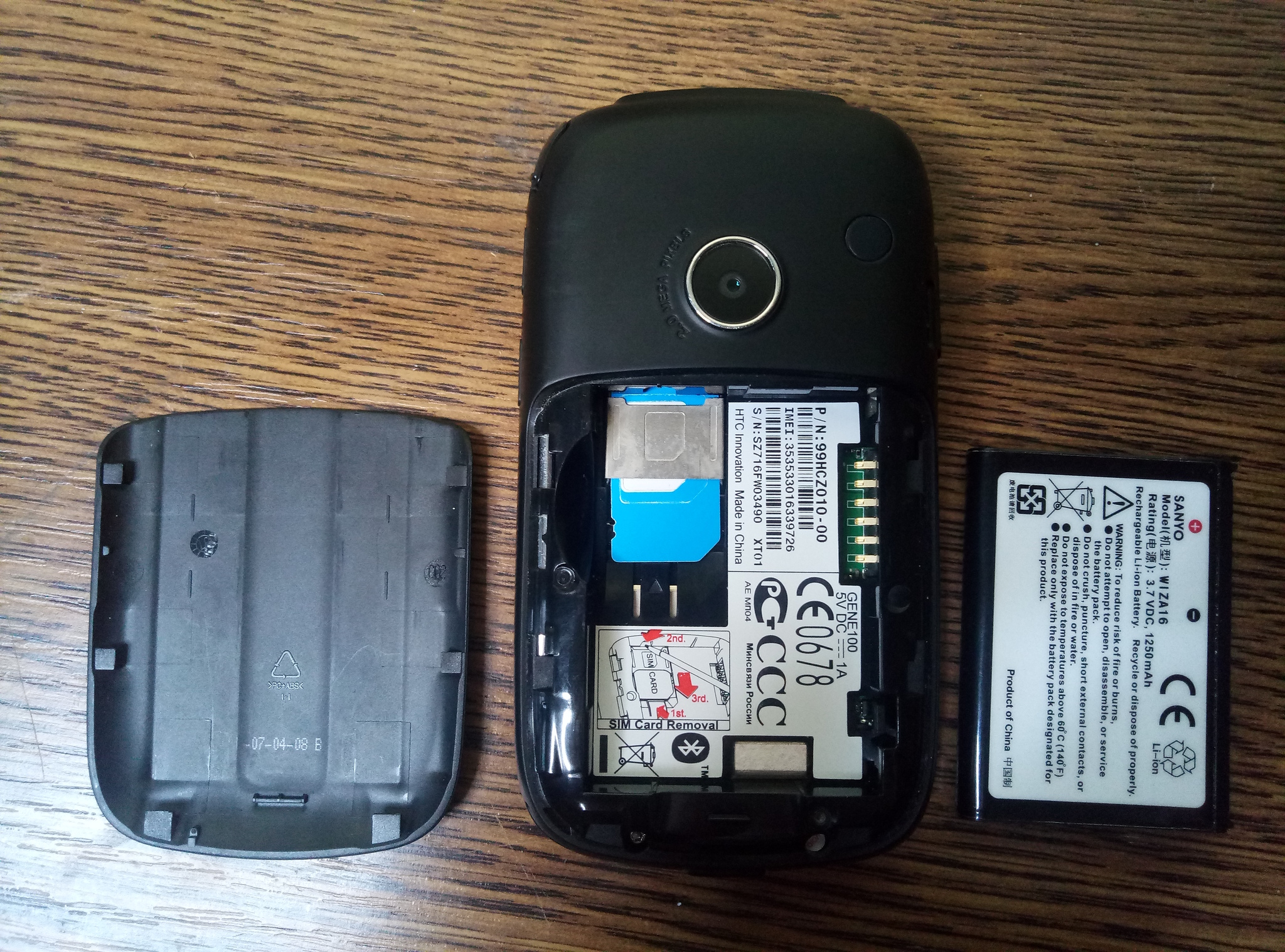 Review on HTC Gene. Part 1: Unboxing - My, Unpacking, Kpc, Windows mobile, Longpost