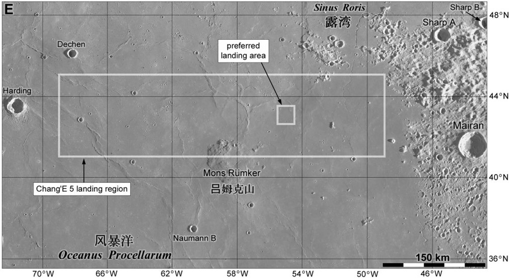 Rumker Peak and the 2016 Chinese topographic atlas of the Moon - My, moon, Space, China, Astronomy, Atlas, Research, Observation, Telescope, Longpost