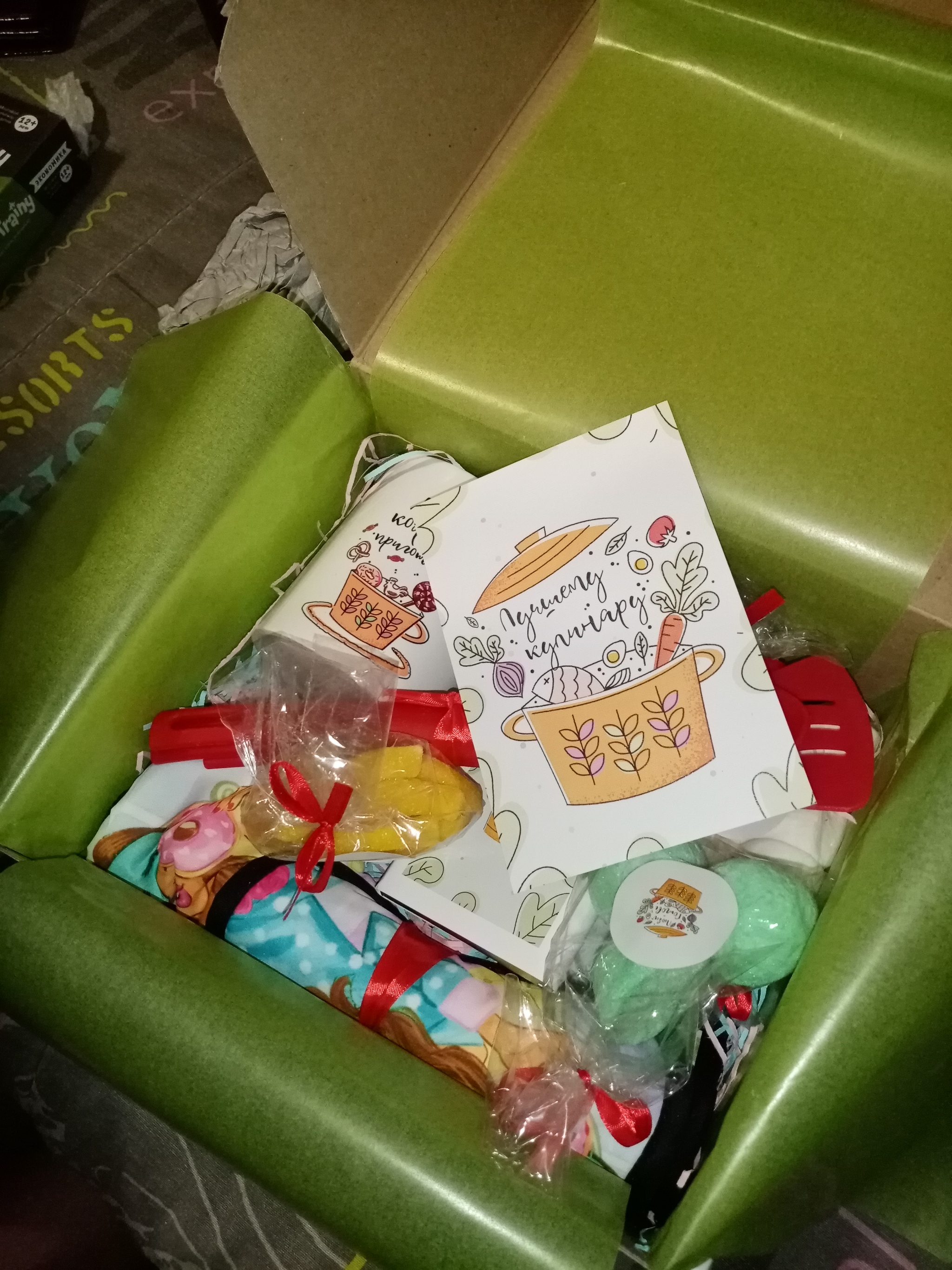 New Year's Exchange Report 2020/2021 - My, Gift exchange report, Happiness, Longpost, Gift exchange