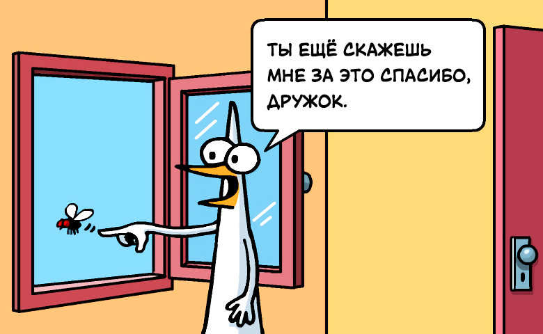Посмотрите потом расскажете