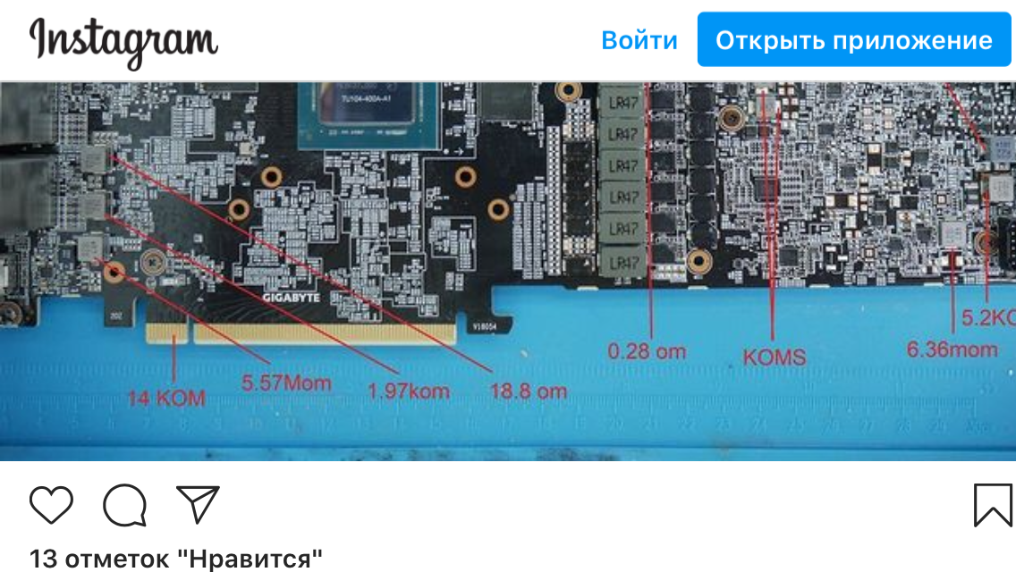 RTX2070 Super repair for a subscriber or miracles happen) - My, Repair of equipment, Video card, Hobby, Electronics, Repair, Computer Repair, Longpost