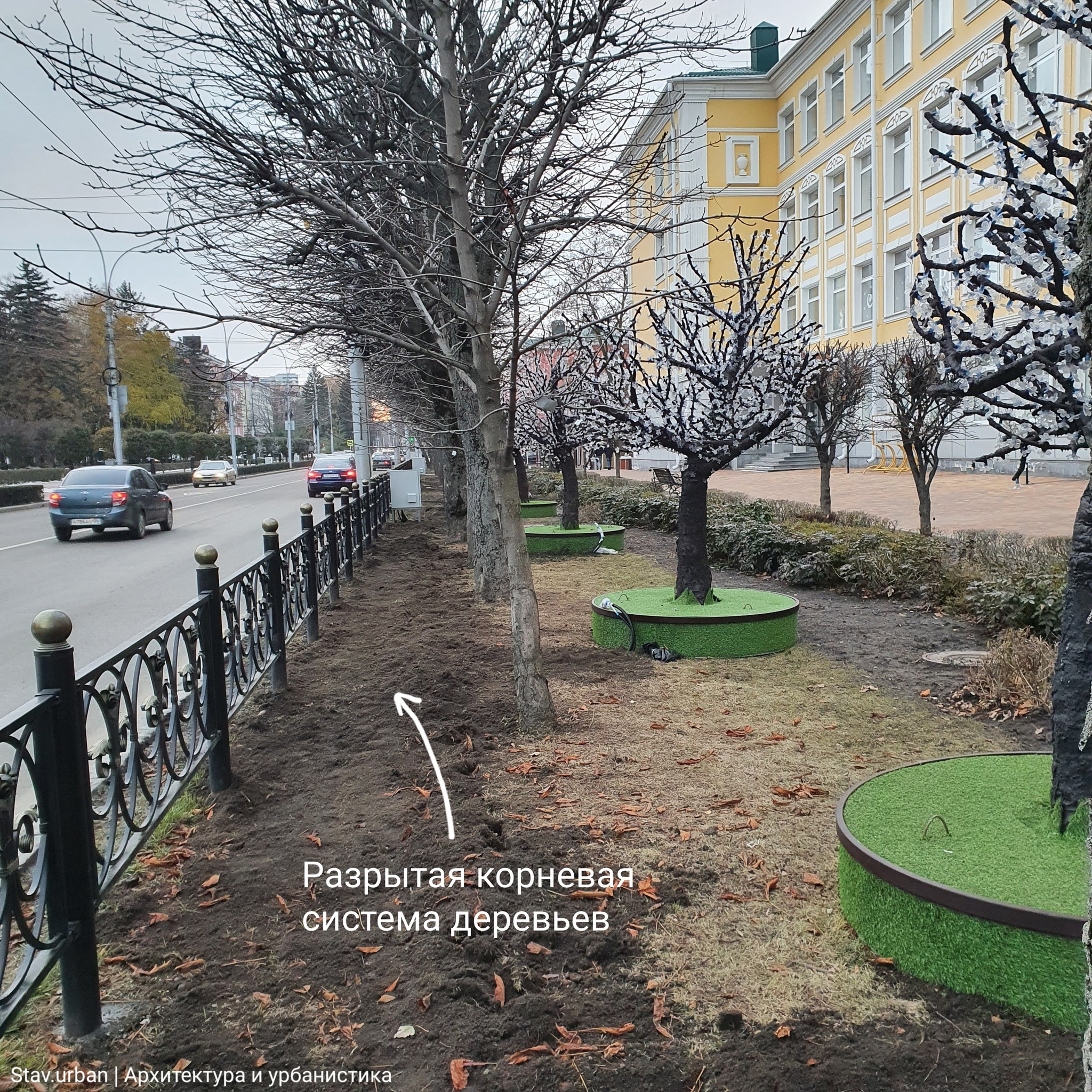 Glowing “trees” in Stavropol - Stavropol, Saw cut, Ugliness, Longpost