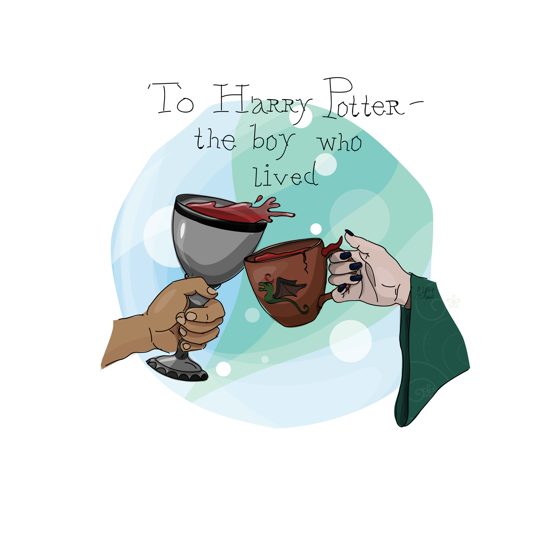 Illustrations for the book Harry Potter and the Philosopher's Stone - My, Harry Potter, Illustrations, Art, Philosopher's Stone, Images, Beginner artist, Longpost