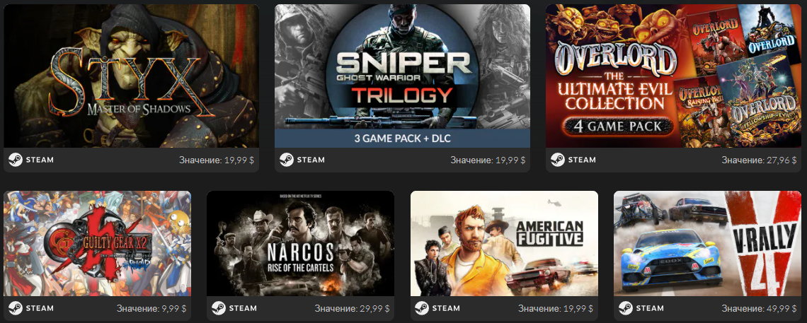 Bundle on Fanatical - Not a freebie, Steam, Games, Longpost