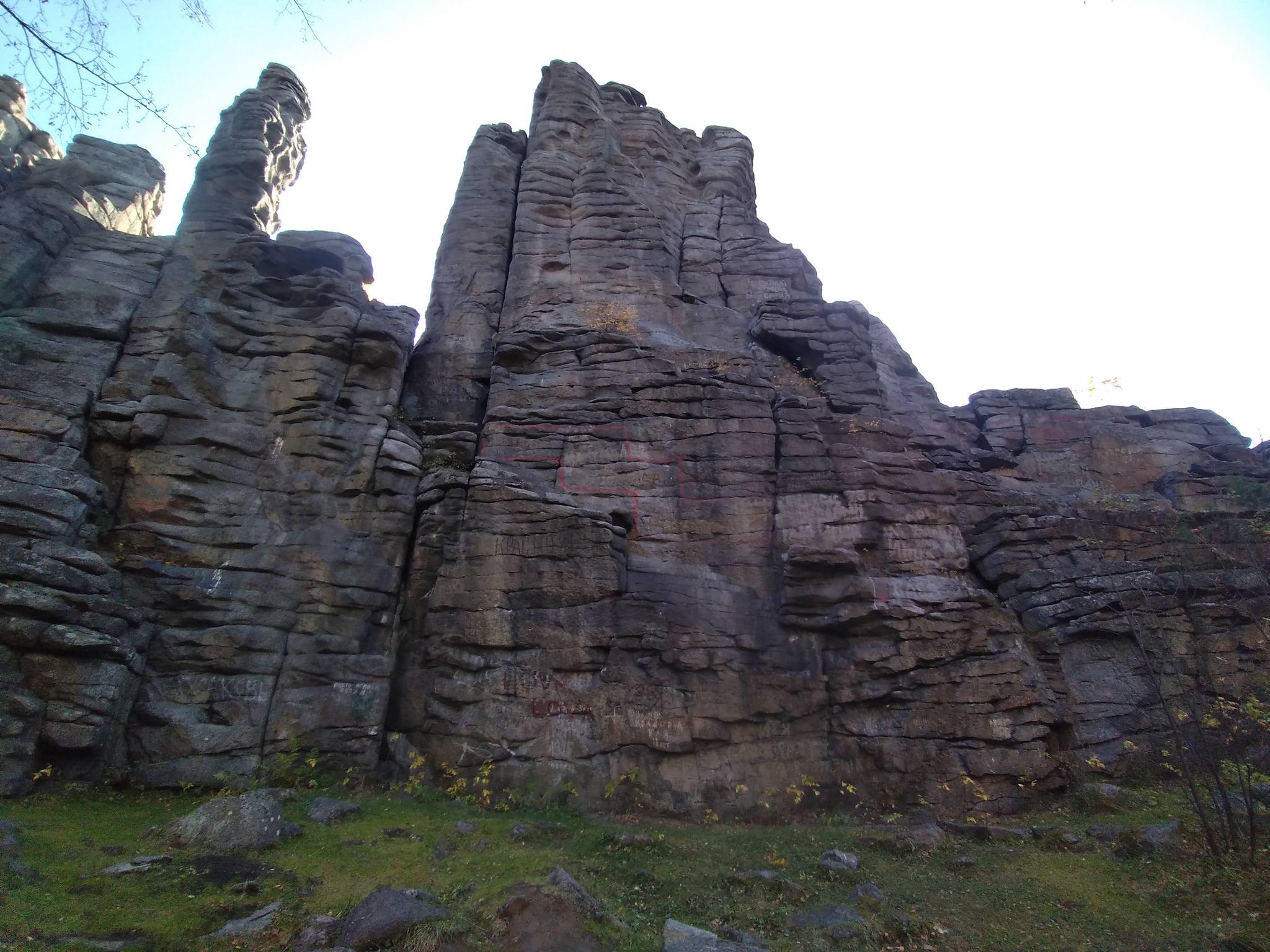 Rocks Seven Brothers and One Sister - My, Travels, Sverdlovsk region, Verkh-Neyvinsky, Yekaterinburg, Hike, Ural, Longpost