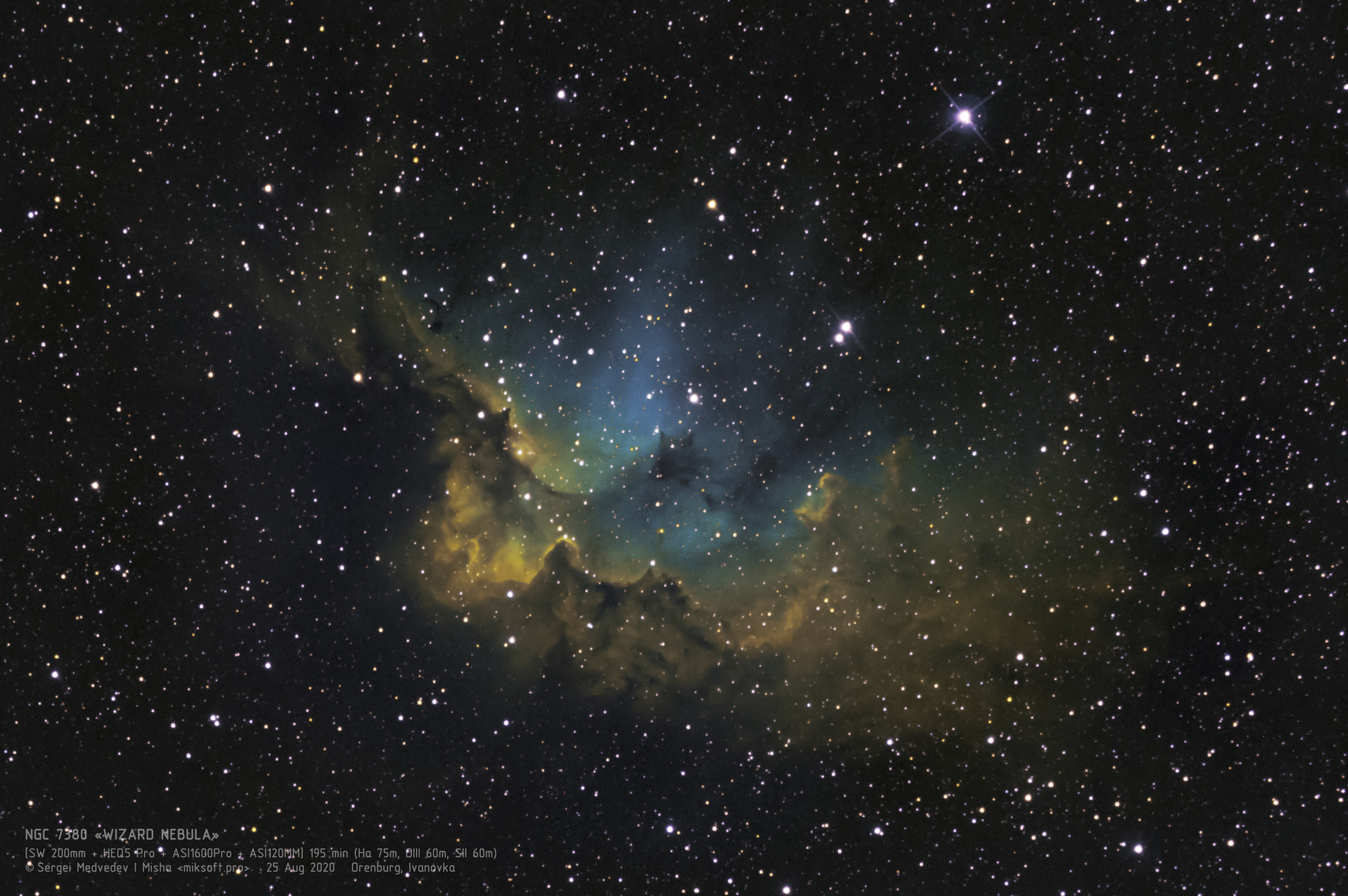 Cosmic Dust - The Sorcerer Nebula (NGC 7380) - My, Astrophoto, Telescope, Space, Astronomy, Observatory, Nebula